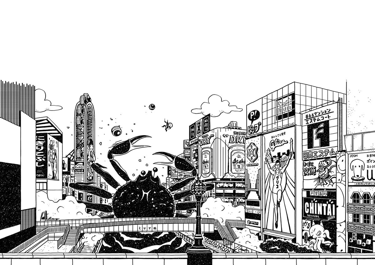 にぎりこぷし On Twitter ぬりえが流行ってるそうですので よかったら使ってください ぼくは色を塗るのが苦手なので 上手な人がいたらアシスタントお願いしたいです ぬりえ 塗り絵 ぬり絵