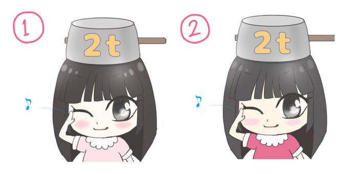 アイビスペイントのtwitterイラスト検索結果 アイビスペイントのtwitterイラスト検索結果