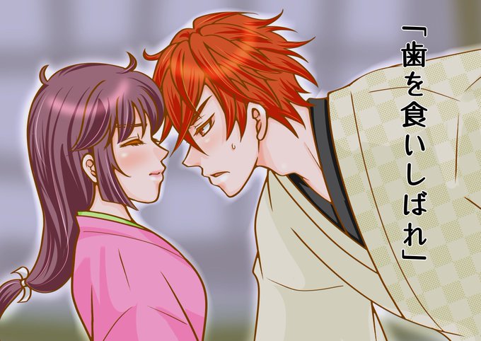 ギャップ萌え 高画質 のtwitterイラスト検索結果 古い順 ギャップ萌え 高画質 のtwitterイラスト検索結果 古い順