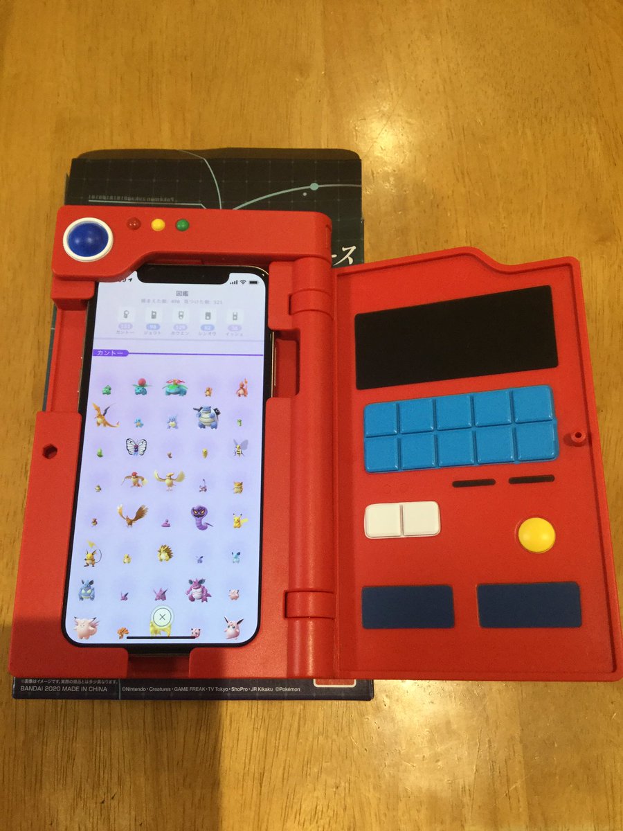 ポケモン図鑑風スマホケース Twitter Search ポケモン図鑑風スマホケース Twitter Search