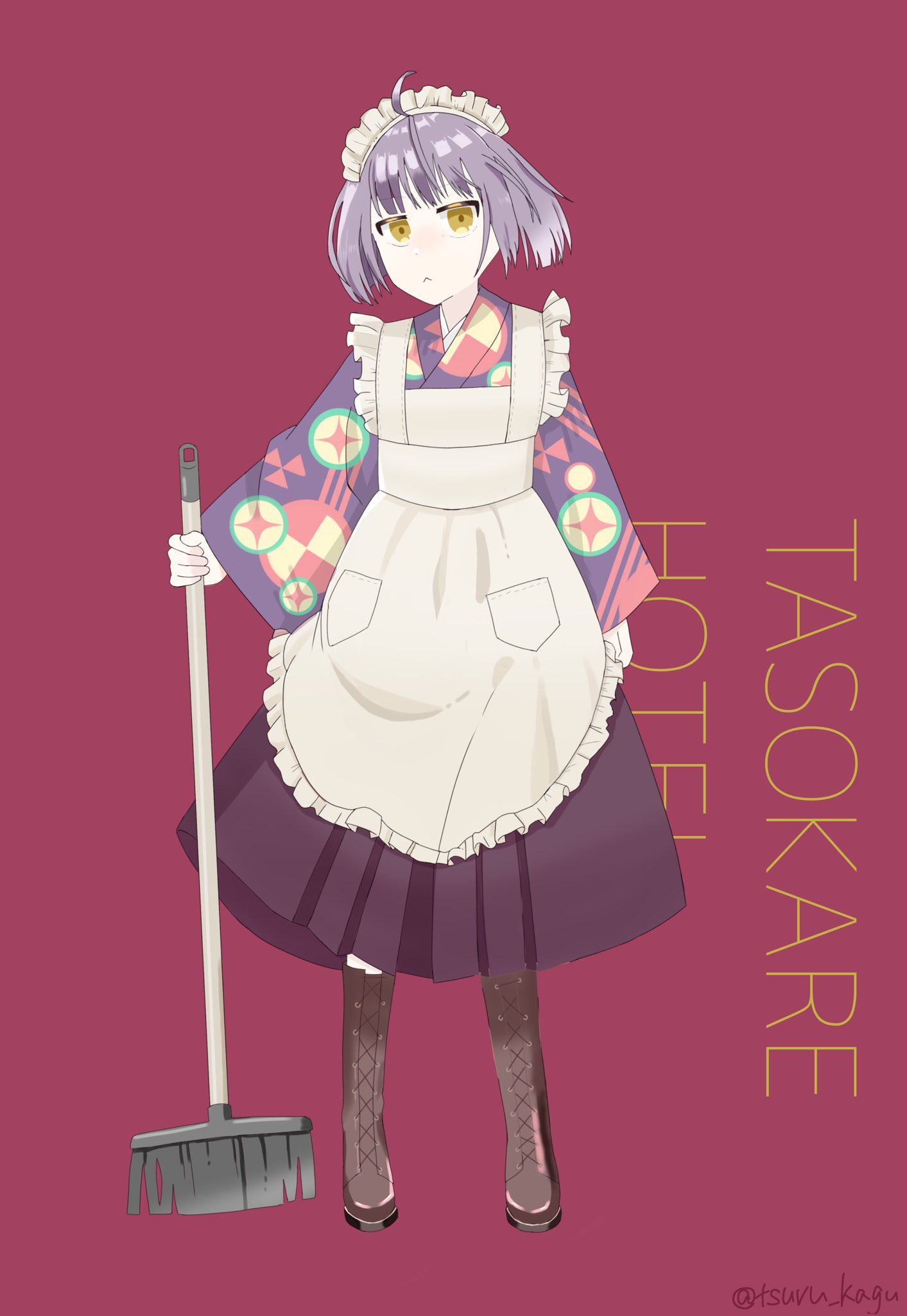 ツル 誰ソ彼ホテル イラスト イラスト好きさんと繋がりたい 掃除中 な音子ちゃん T Co Ubqq8gbrna Twitter