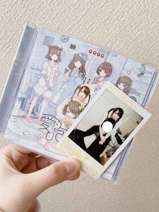 泡沫のtwitterイラスト検索結果 古い順