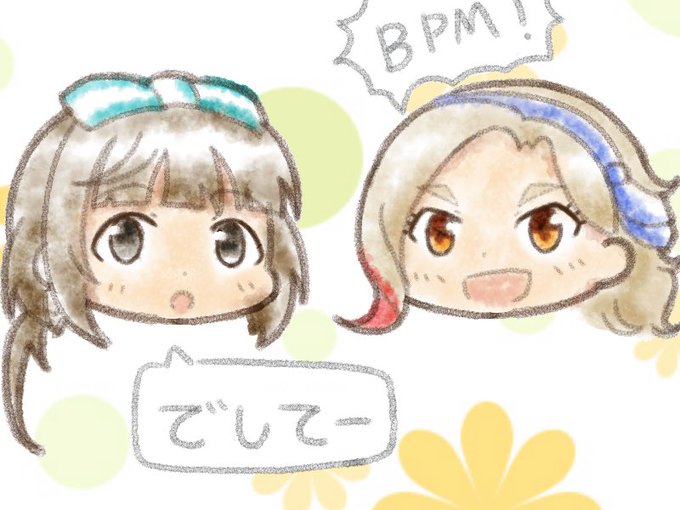 黒沢凛のtwitterイラスト検索結果 黒沢凛のtwitterイラスト検索結果