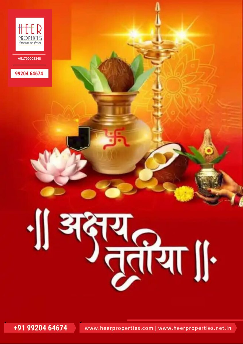 heer_properties's tweet photo. #heerproperties #akshay_tritiya_offer #अक्षय्य_तृतीया #flats #apartments #property_in_mumbai #kalyan_shilphata_Special_offers #1bhk #lockdown https://t.co/Sp1PPmwkgW