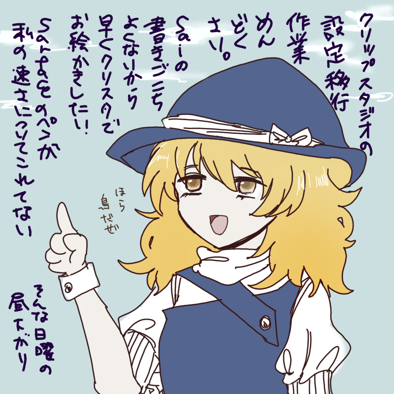 surfaceが届いたよ 