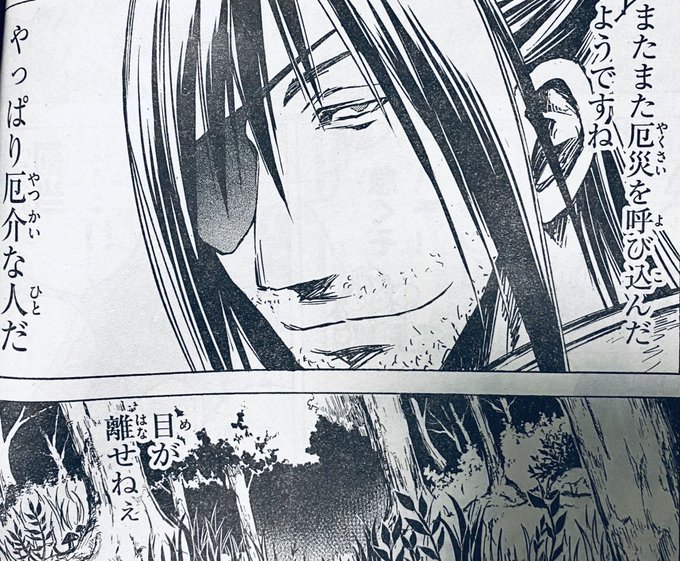 安西信行 Anzainobuyuki さんのマンガ一覧 ツイコミ 仮 安西信行 Anzainobuyuki さんのマンガ一覧 ツイコミ 仮
