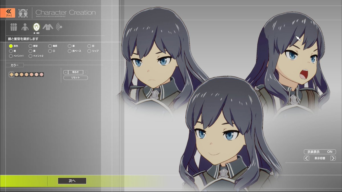 クリス もし自分が女性キャラを作るとしたらこんな外見かなー いまは変態仮面 でやってるけど外見が完全に固定化するから付け替えの楽しみも考えてメイン女性でやろうか考えてる