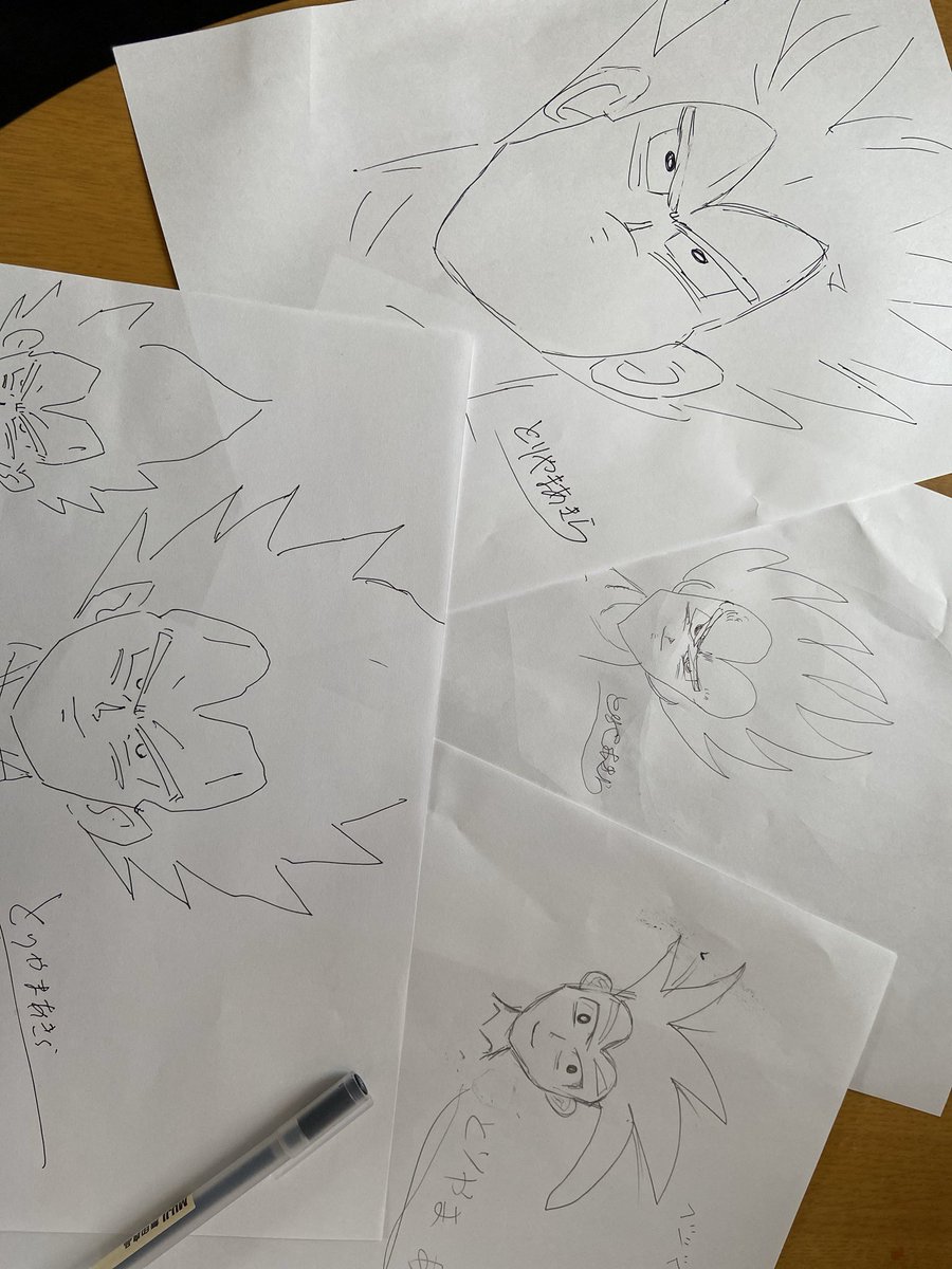 ドラゴンボール 絵描き 歌 壁紙画像マンガ