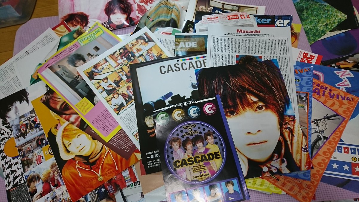 ホツ まみゅーん Ar Twitter Cascadeハマってた時期は正直短いけど切り抜きはめっちゃあった たぶんこの写真ではわからないぐらい 笑 Cascade Tama 昔の 雑誌の切り抜きの山から