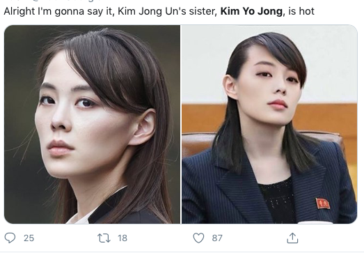 Team up with So-called Typical Jesse Hamm on Twitter: "People are Photoshopping covermodels' faces onto Kim Yo Jong and then dubbing her "hot." Why are they so desperate to celebritize her? https://t.co/qEg3PleYB0" / Twitter Team up with So-called Typical Jesse Hamm on Twitter: "People are Photoshopping covermodels' faces onto Kim Yo Jong and then dubbing her "hot." Why are they so desperate to celebritize her? https://t.co/qEg3PleYB0" / Twitter