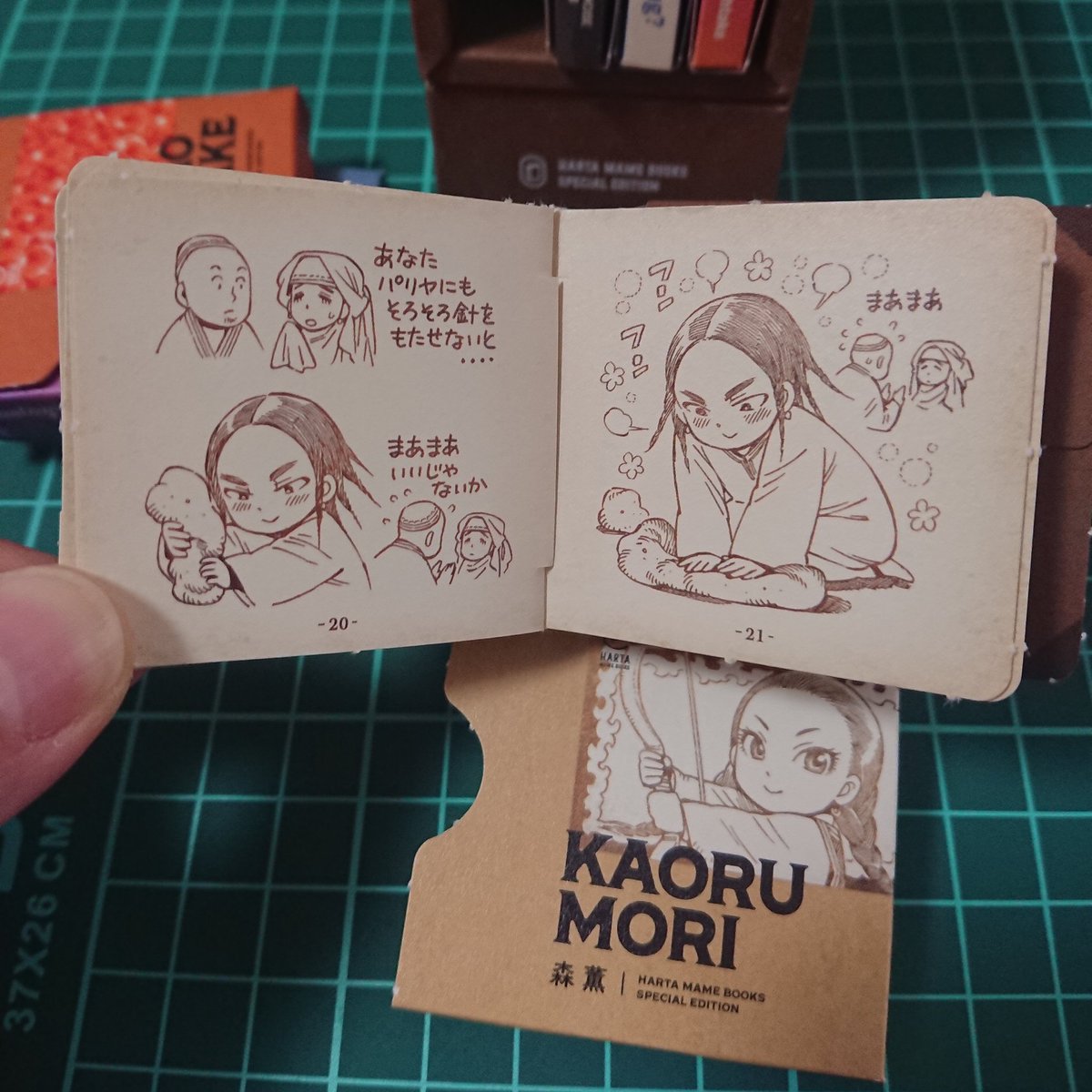 Sg えすじー ハルタ豆文庫 組み立て スペシャルセットは本棚付き 乙嫁語り はどのお嫁さんも素敵だけど 別格でアミルさんと パリヤさんは俺の嫁ww そして 煙と密 の文治さんの嫁になりたいww ハルタ 長蔵ヒロコ 森薫 入江亜季 北北西に Sg えすじー ハルタ豆文庫 組み立て スペシャルセットは本棚付き 乙嫁語り はどのお嫁さんも素敵だけど 別格でアミルさんと パリヤさんは俺の嫁ww そして 煙と密 の文治さんの嫁になりたいww ハルタ 長蔵ヒロコ 森薫 入江亜季 北北西に