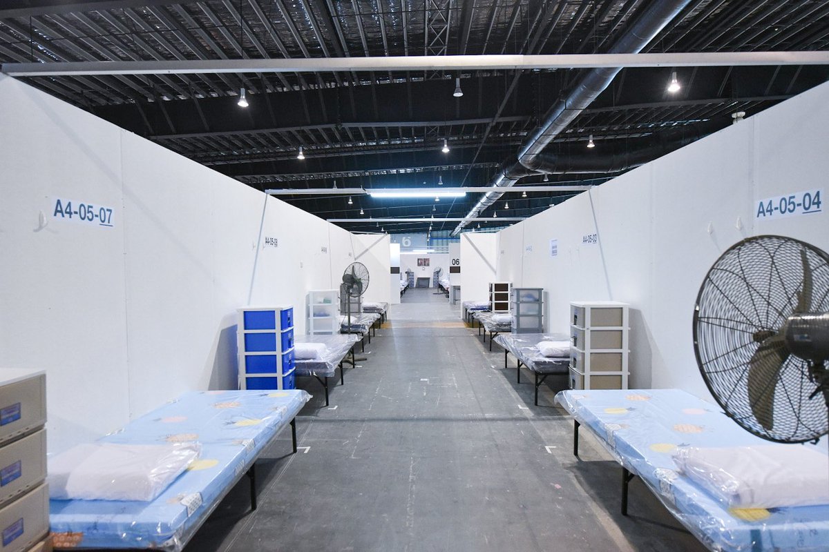 The facility is divided into three zones: red, yellow, and green. Patients will stay in the red zone where their living quarters are. This is what the ‘rooms’ in a sector look like. Each room has 6-8 beds  http://cna.asia/2x8BlUy 