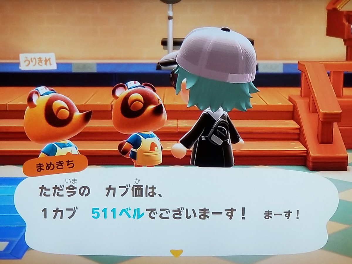 おもち tweet media