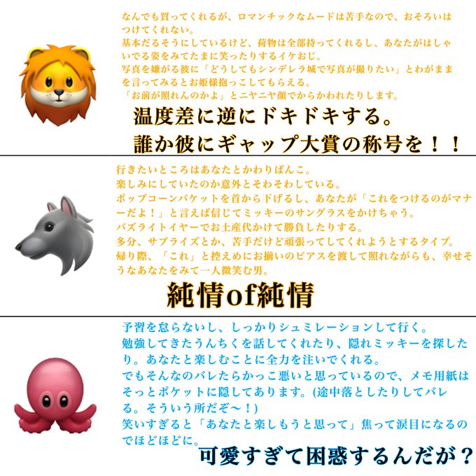 Twstのtwitterイラスト検索結果 古い順 Twstのtwitterイラスト検索結果 古い順