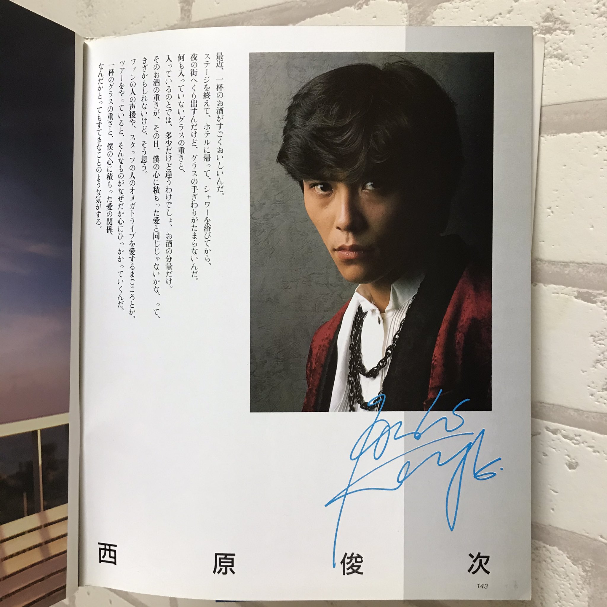 なかぢ on X: なかぢ on X: