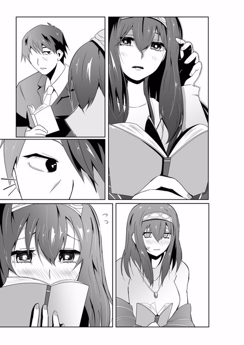 鷺沢文香 を含むマンガ一覧 6ページ ツイコミ 仮 鷺沢文香 を含むマンガ一覧 6ページ ツイコミ 仮