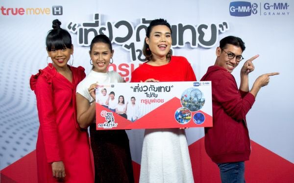 กร๊าดดดดดดดดกดด tweet media