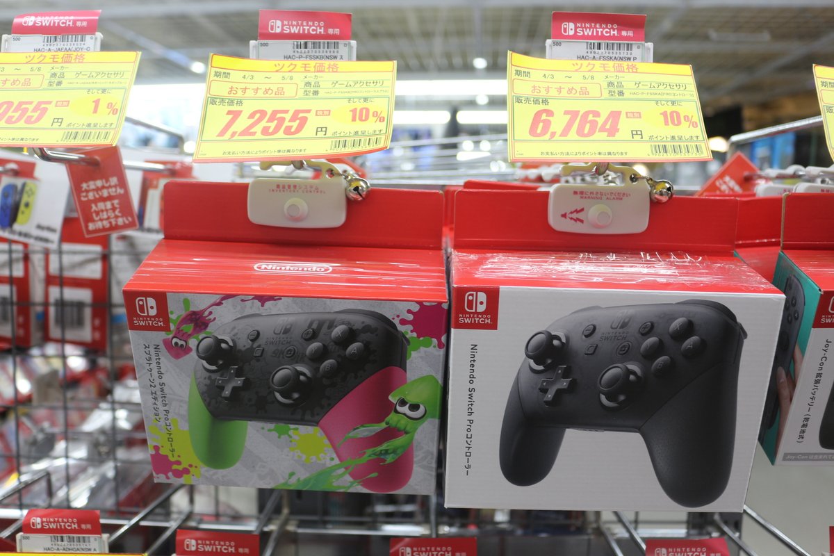 Depoツクモ札幌駅前店 ゲーミングデバイス Ps4用 Dualshock 4 Nintendo Switch用 Proコントローラー Pc Xbox One用 Xbox Controller Cable For Windows 等々 色んな コントローラーありますよっ 画像の価格は税別表記 代引き