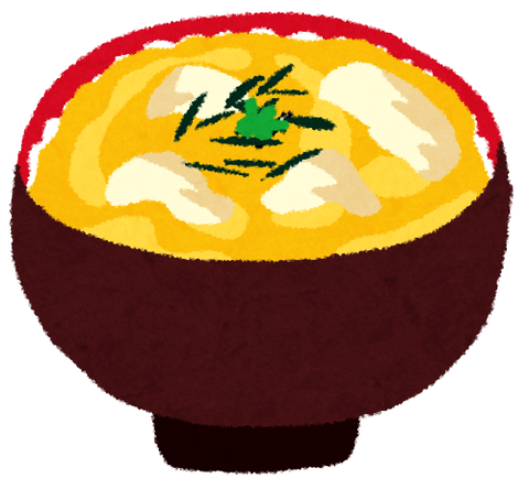木の葉のtwitterイラスト検索結果 古い順
