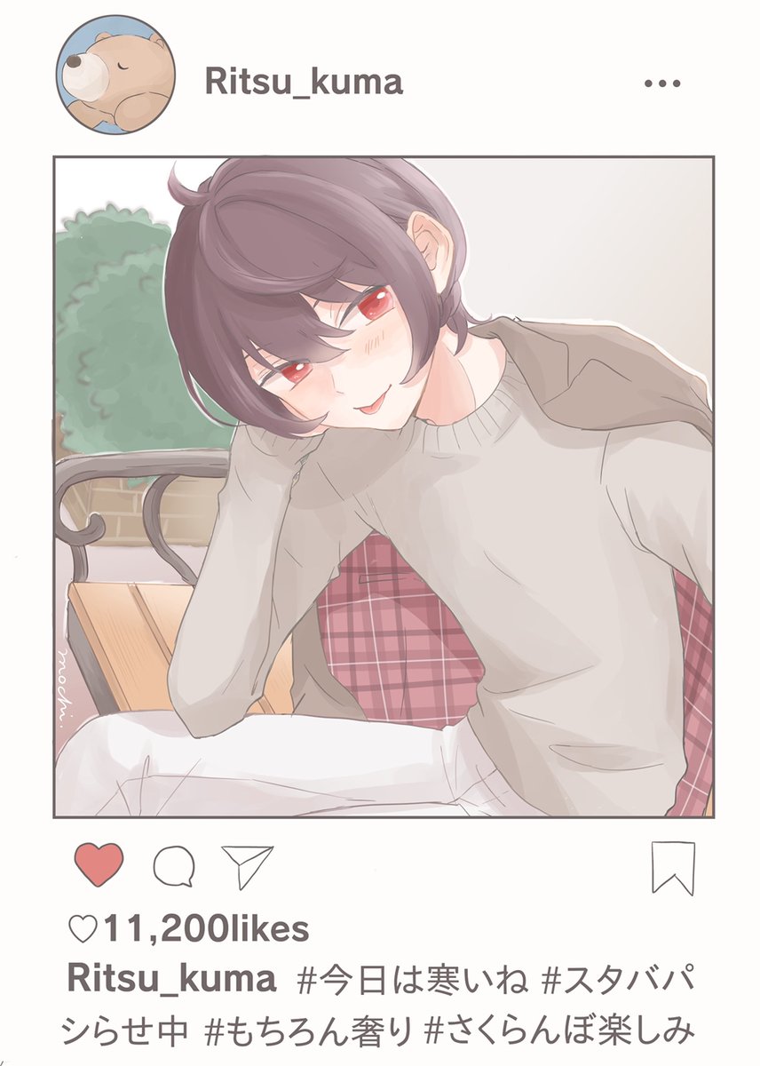 Twoucan 朔間兄弟 の注目ツイート イラスト マンガ コスプレ モデル Twoucan 朔間兄弟 の注目ツイート イラスト マンガ コスプレ モデル
