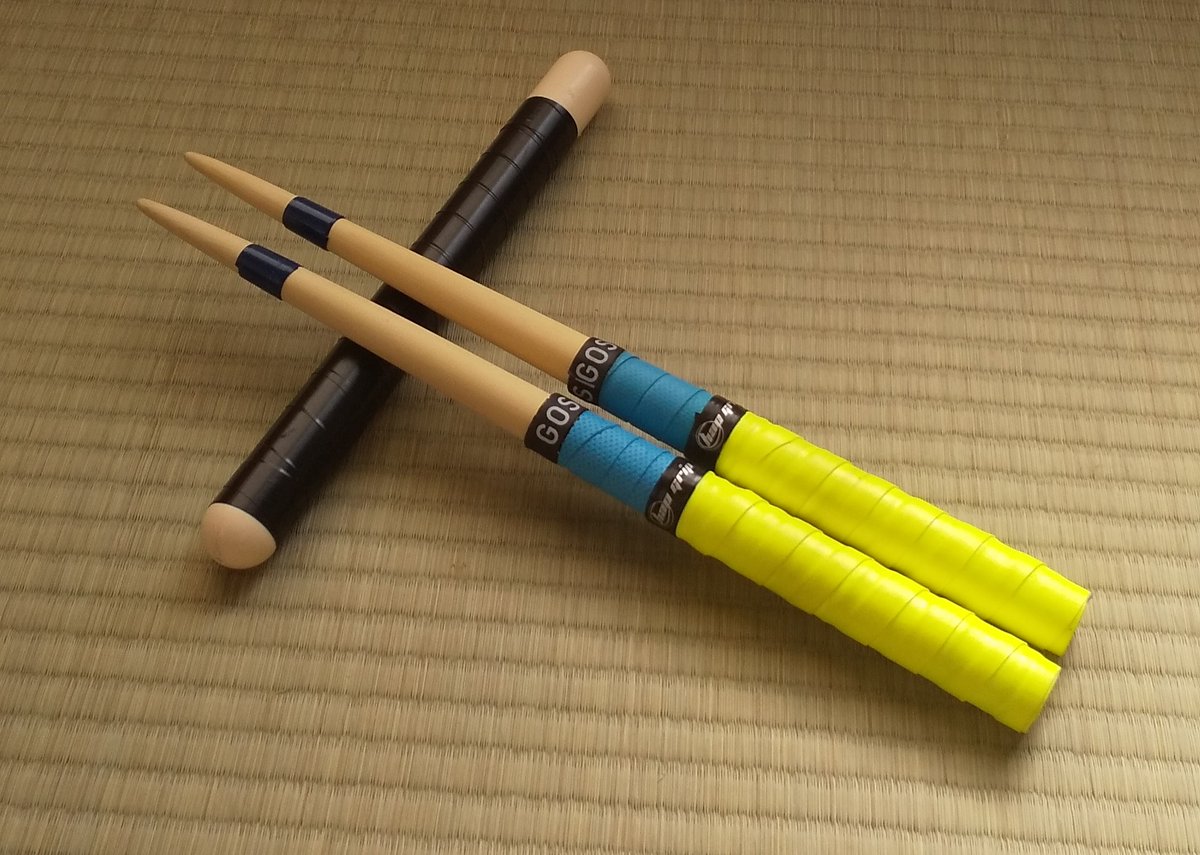 マイバチオーダー