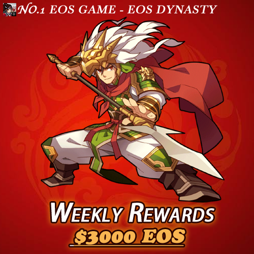 cryptodynasty_'s tweet photo. 🔥EOS Dynasty Birthday Giveaway🔥
Register Now https://t.co/YAgAJFW3lo
💰3000 $EOS Prize/week
💎Twitter Airdrop:
✅Follow us +RT +Tag 3 frds
✅Join https://t.co/Dkq6B9btBV
✅Castles > 1000
🤑5 EOS x 20 winners (10 for most likes,10 for randomly picked person)
⏰Ends 5/5 https://t.co/ViKdy62jLC