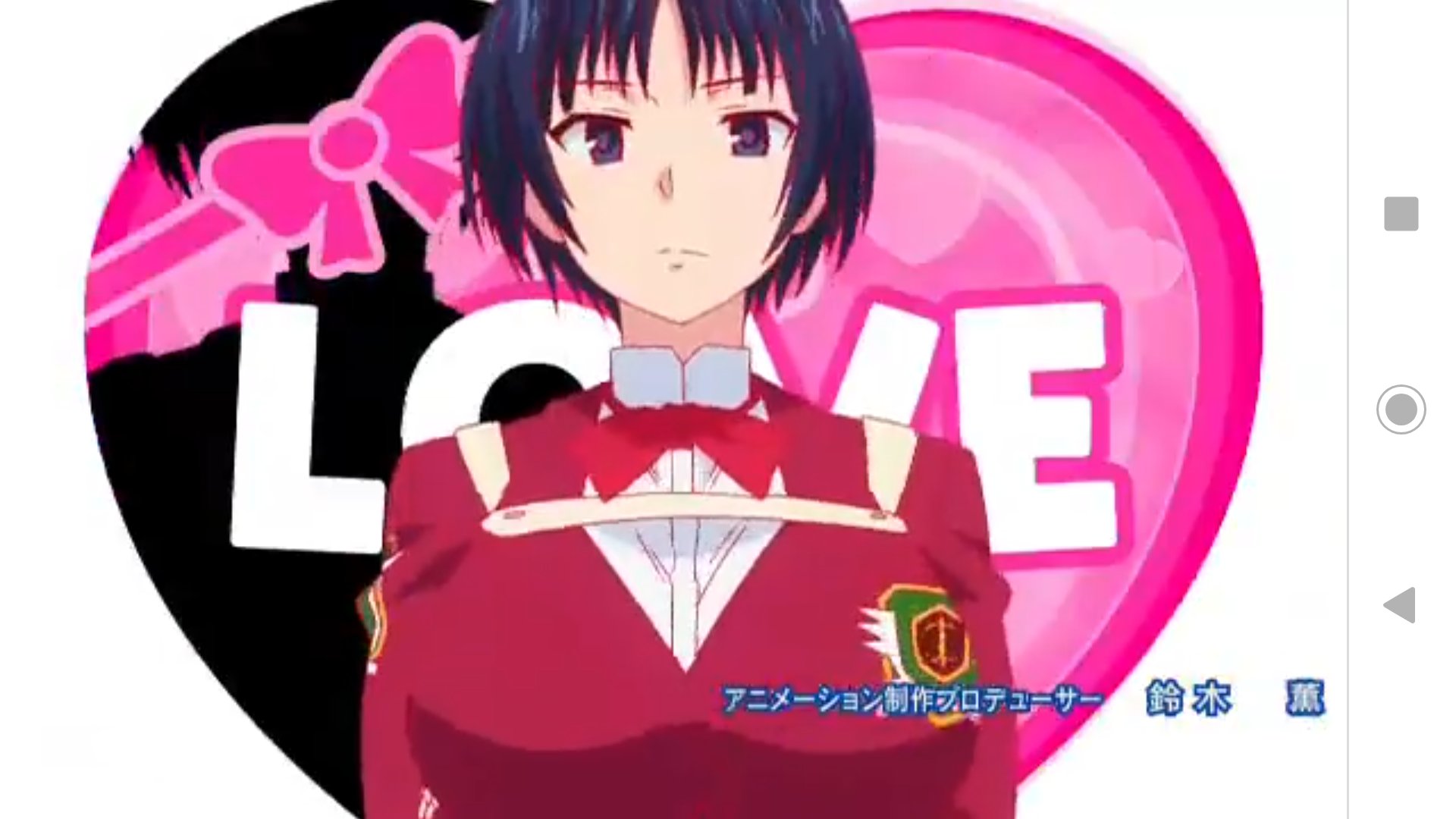 サクレスf アニメ垢 特撮垢 Sur Twitter Chu Ota マイナーですいません ネギま先生2 Uqホルダーの結城夏凜です T Co Bynjbbhnwq Twitter
