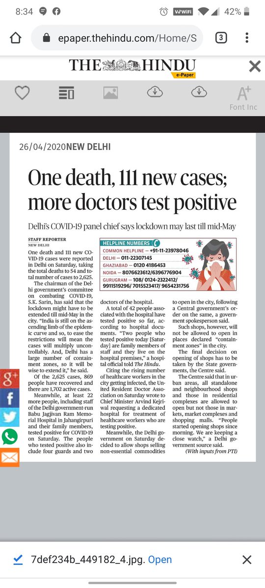 UnitedRda's tweet photo. If useful steps by govt is not taken soon. Delhi health sector will collapse. 2 hospitals more then 4hospitals now effected.
#BJRM #JAGPARVESH #HINDURAO #DSCI
We demand dedicated hospital for #Coronawarriors
@CMODelhi
@SatyendarJain
@PMOIndia
@narendramodi https://t.co/3oeDa9tbEs