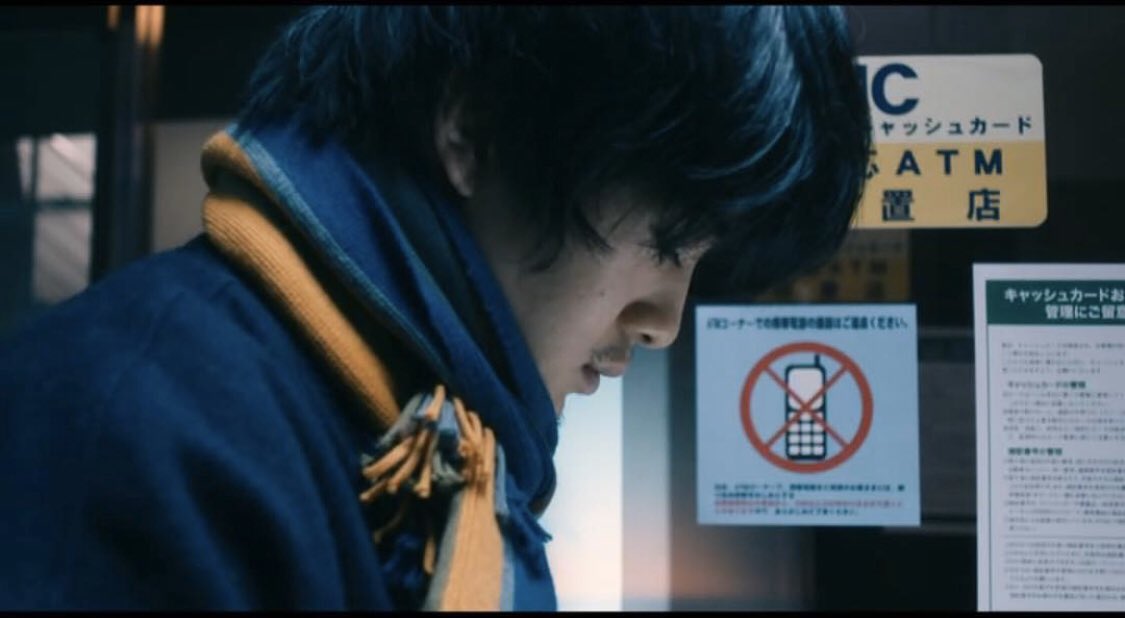 みすず それと 自分のことばかりで情けなくなるよ これはクリープハイプ の憂 燦々 のpvも含みますな 裏切りの街 愛の渦 ほぼ服着てない映画だけど序盤のatmのシーンすき わたしたちのハァハァ も最高