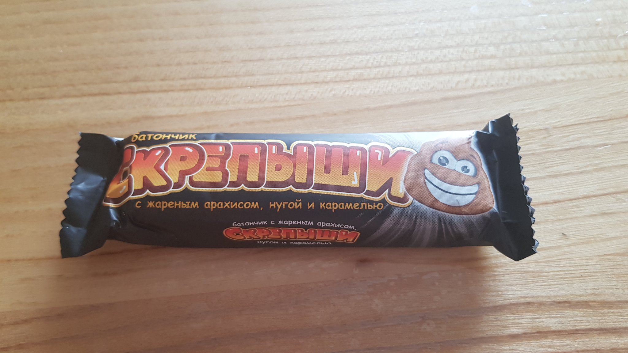 Сырки скрепыши