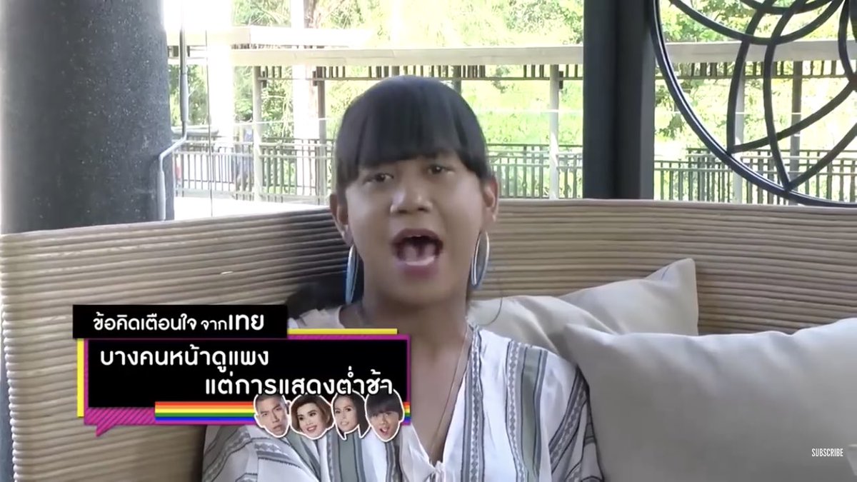 มายด์นิกเนมอิสมายด์ tweet media