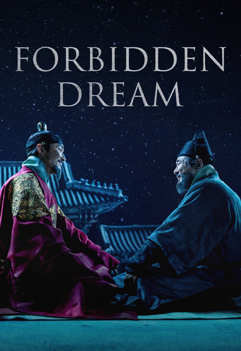 23. Forbidden Dreama true story abt King Sejeong and his genius scientist introducing and developing astronomy to Joseon. the sacrifice ones made to see Joseon marhaen being educated, by introducing Hangeul (Korean current writing system). This is a must watch!!