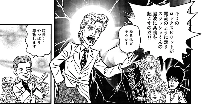 感染リスクのあるお仕事をされている方々、本当にお疲れ様です!そしてありがとうございます🙏✨
家に籠って出来ることを頑張ります😊

イベントに来てくださっていた皆さまへ💖
またいつの日かお会い出来ることを楽しみにしてます🎵
それまでどうかお元気でね!😘💕 