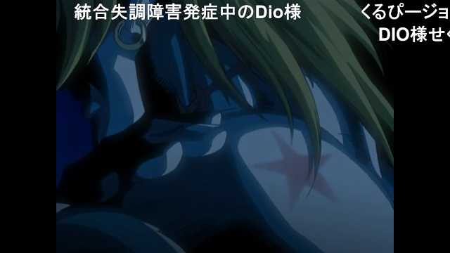 Rnrm ジョジョ3部ova 母国語で会話 4 T Co 5uddqw6ero Sm ニコニコ動画