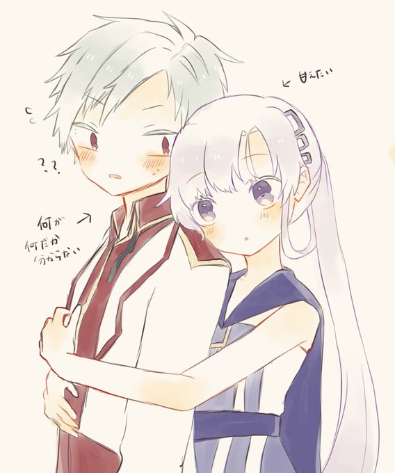 片思いのtwitterイラスト検索結果 古い順