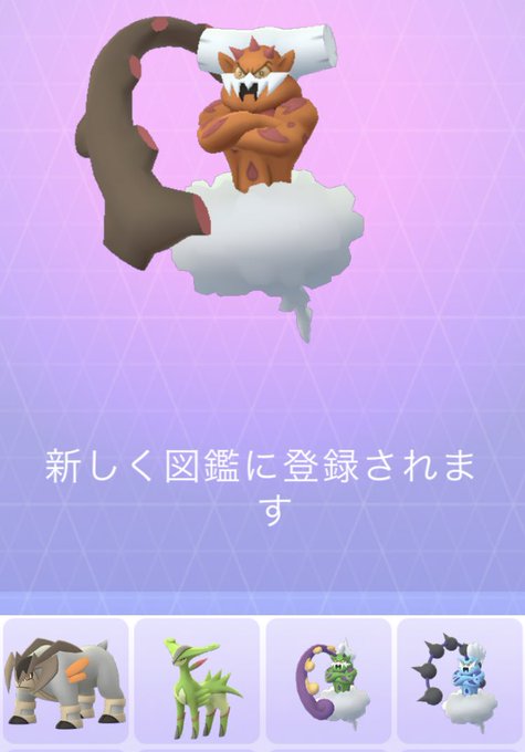 晴星のポケモンgo日記のtwitterイラスト検索結果