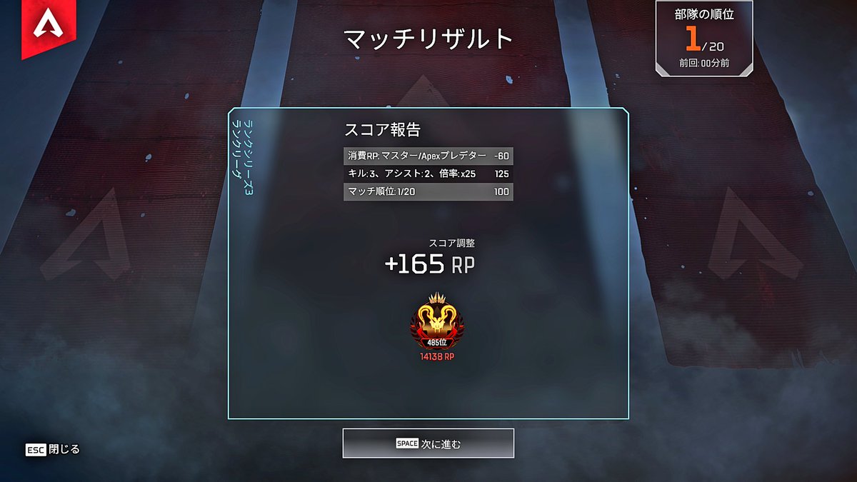 りんくす。👾 tweet media