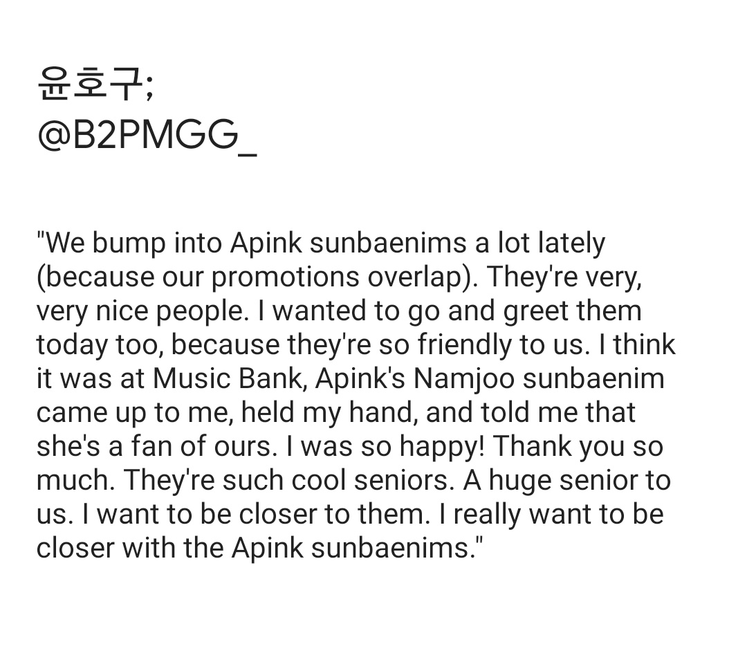 [TRANS] (G)I-DLE's Yuqi mentioning Apink on her live broadcast.