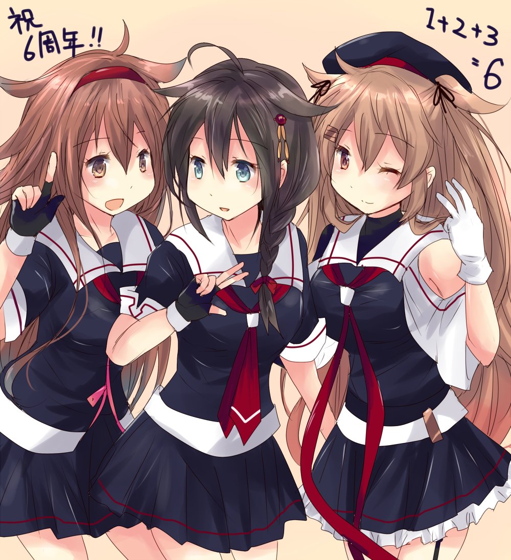 村雨(艦これ) ,村雨改二 ,時雨(艦これ) ,白露(艦これ) 「足して7って発想は去年自分もあったんだよね 」|ひるねのイラスト