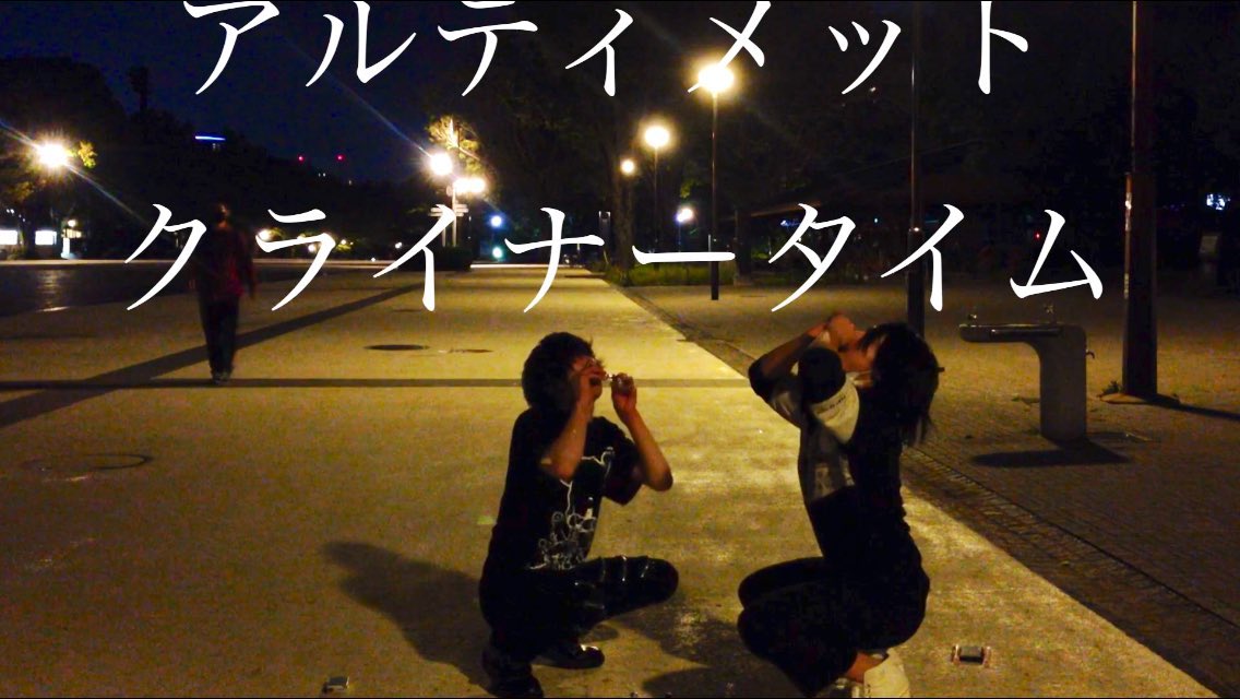 仮面ライダー 野球 のyahoo 検索 リアルタイム Twitter ツイッター をリアルタイム検索