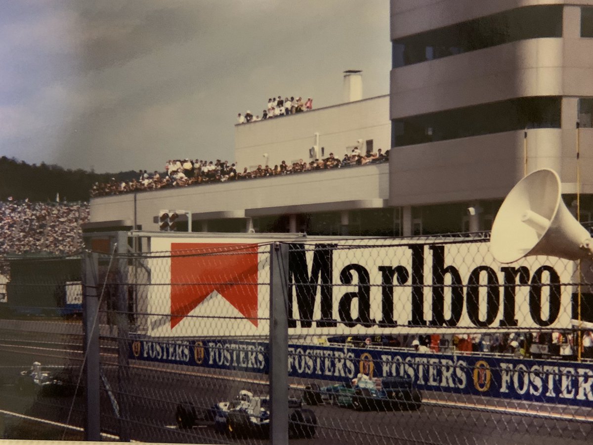 1994年岡山県TIサーキット英田で開催F1パシフィックGPポスター。