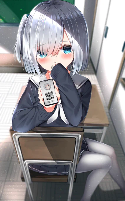 「よかったら…連絡先交換しませんか…?」 