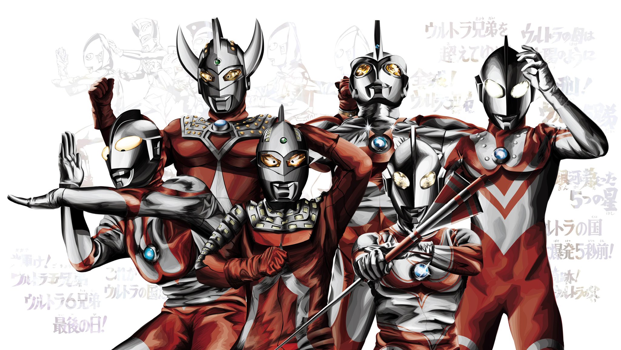 Ultrataku ウルトラ6兄弟 改めてリメイク終了しました 集結 我ら ウルトラ6兄弟 満足いく形で描き直せて良かった もう好きすぎる6人 永遠の僕らのヒーロー達 ゾフィー ウルトラマン ウルトラセブン ウルトラマンジャック ウルトラマン