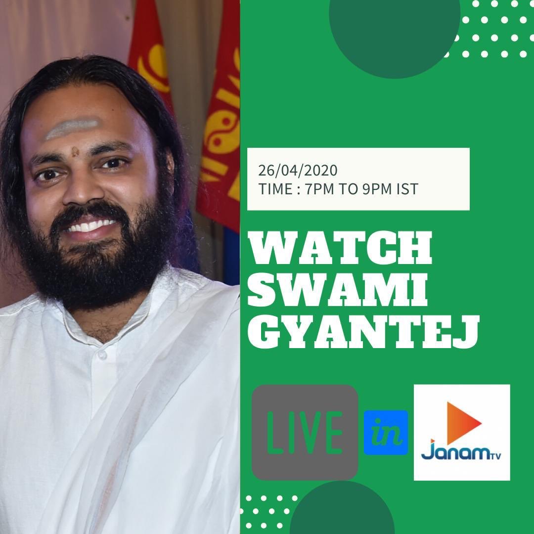 swamigyantej's tweet image. On @tvjanam at 7 pm IST - #PalgharSadhuLynching #CallForUnity #ProtectSadhusAndSanyasis .