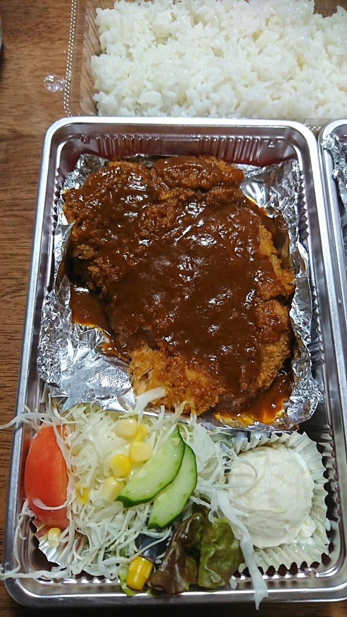 ট ইট র むぅちょん 昨日はひまわりラーメンさん 唐揚げ弁当 ジューシー ボリューム 今日はロビンフッドさん ビーフヒレカツ弁当 柔らかっ テイクアウトし 美味しくいただきましたー 加古川エール飯 加古川テイクアウト ひまわり