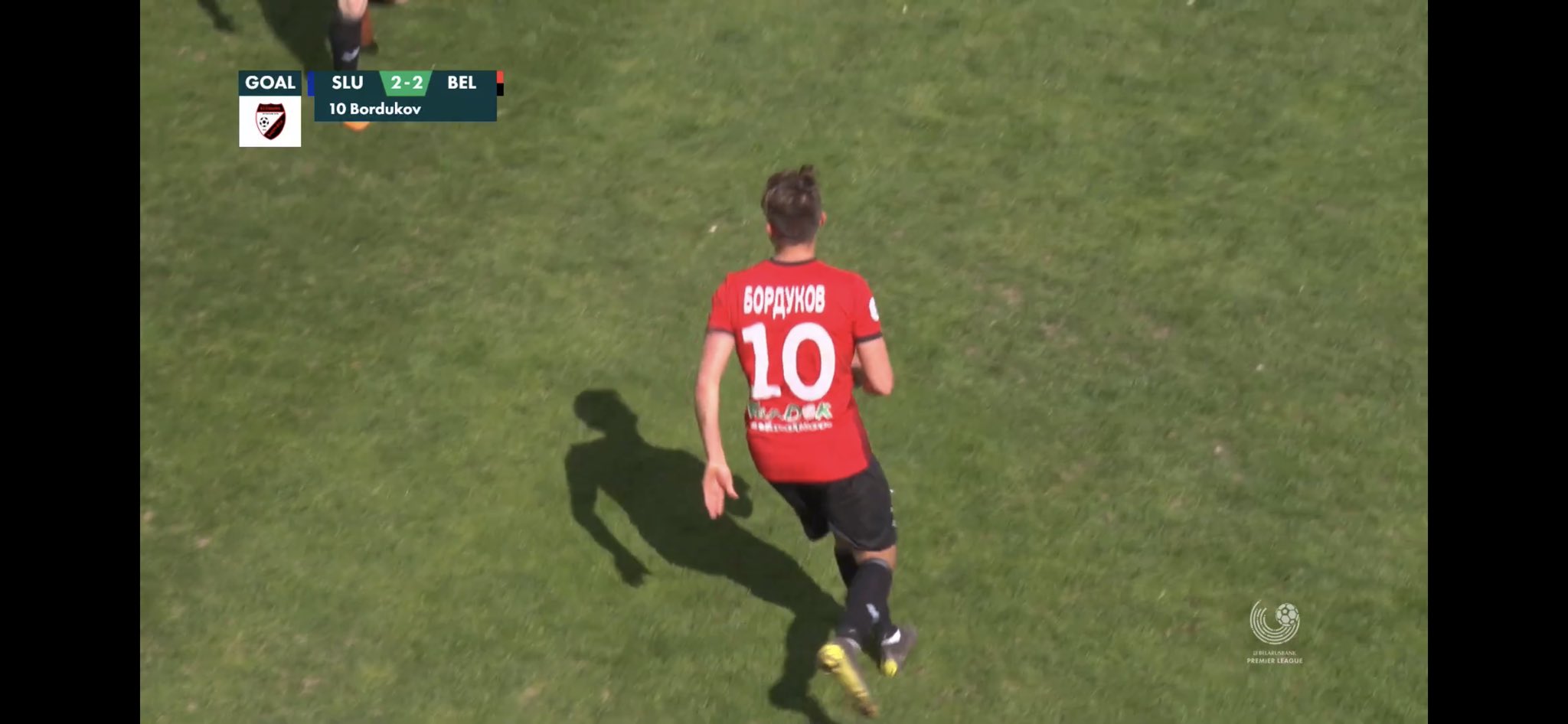 Fc belshina bobruisk deals