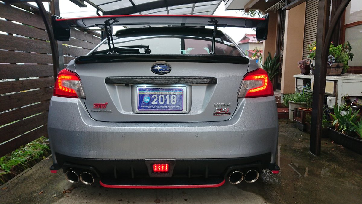 高橋歩 ٹوئٹر پر Gtウイング同盟 Awd Subaru スバル Wrx Wrxs4 Wrxsti Sti Vab S4 Vag Stiperfomancepackage