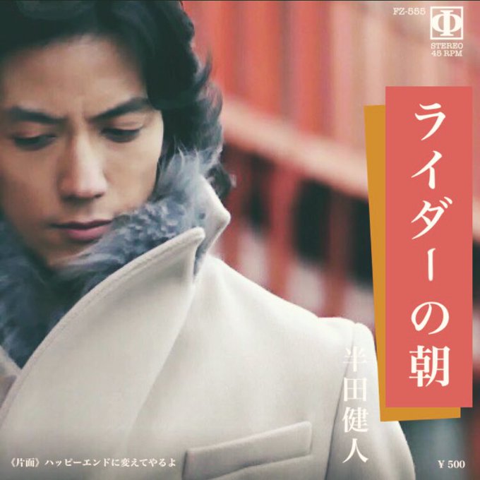 Popular Tweets Of 半田健人 公式 5 تحليلات تويتر الرسومية الخاصة بهوتويت Whotwi