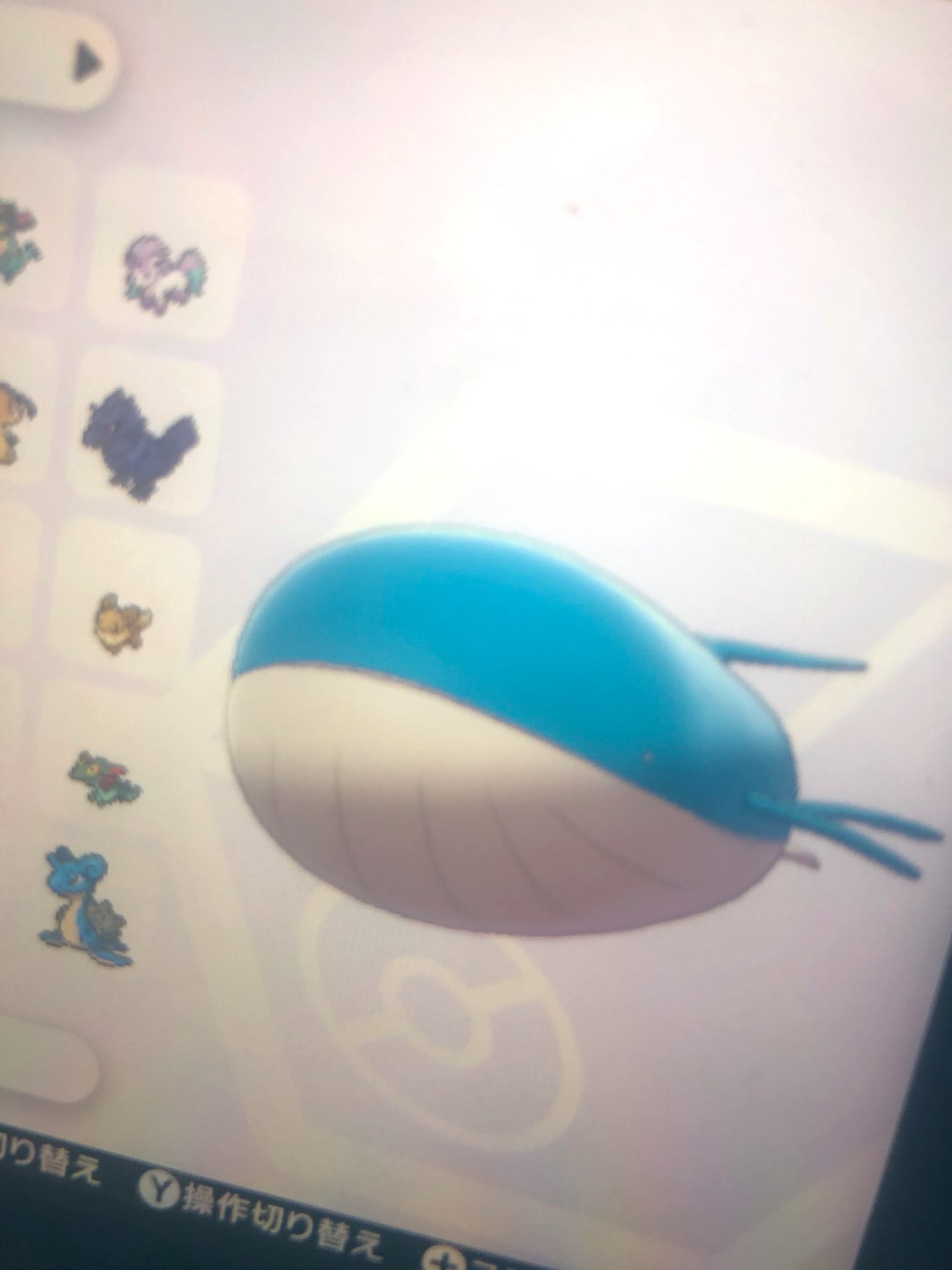 そうけんびすい Soukenbesui9471 Twitter