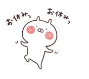 LINEのスタンプのこの子がおばみつって言ってるように一瞬見えてしまった。
1文字違いは仕方ないよね。。🥺← 